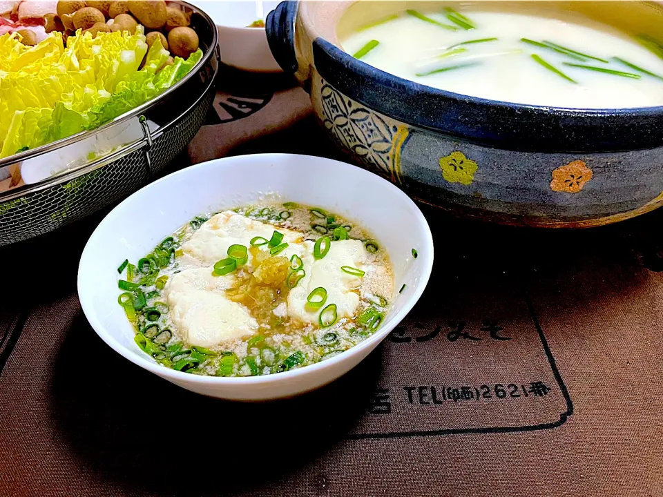 温泉湯豆腐|ももさん