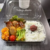 今日のお弁当🍱
