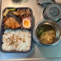 高2男子|＋ねんね＋さん