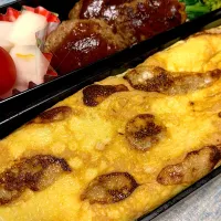 1/31鬼パンツ柄オムライス弁当|みっこちゃんさん