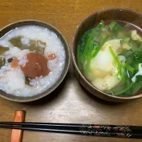 昼食　梅昆布雑炊、味噌汁|ATさん