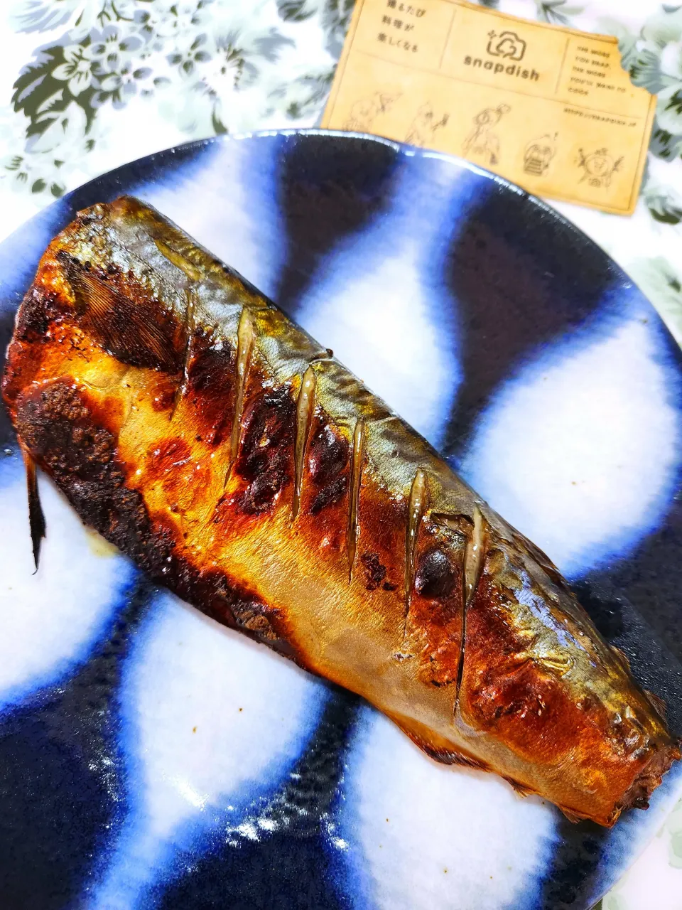 @きなこさんの料理 🔷🐟真鯖みりん醤油こうじ一夜干し🌃🔷|@きなこさん