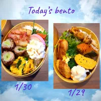 女子高生のお弁当|funakeiさん