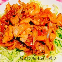 お口さっぱり爽やか♬豚肉の柚子照り焼き|あんみっちゃんさん