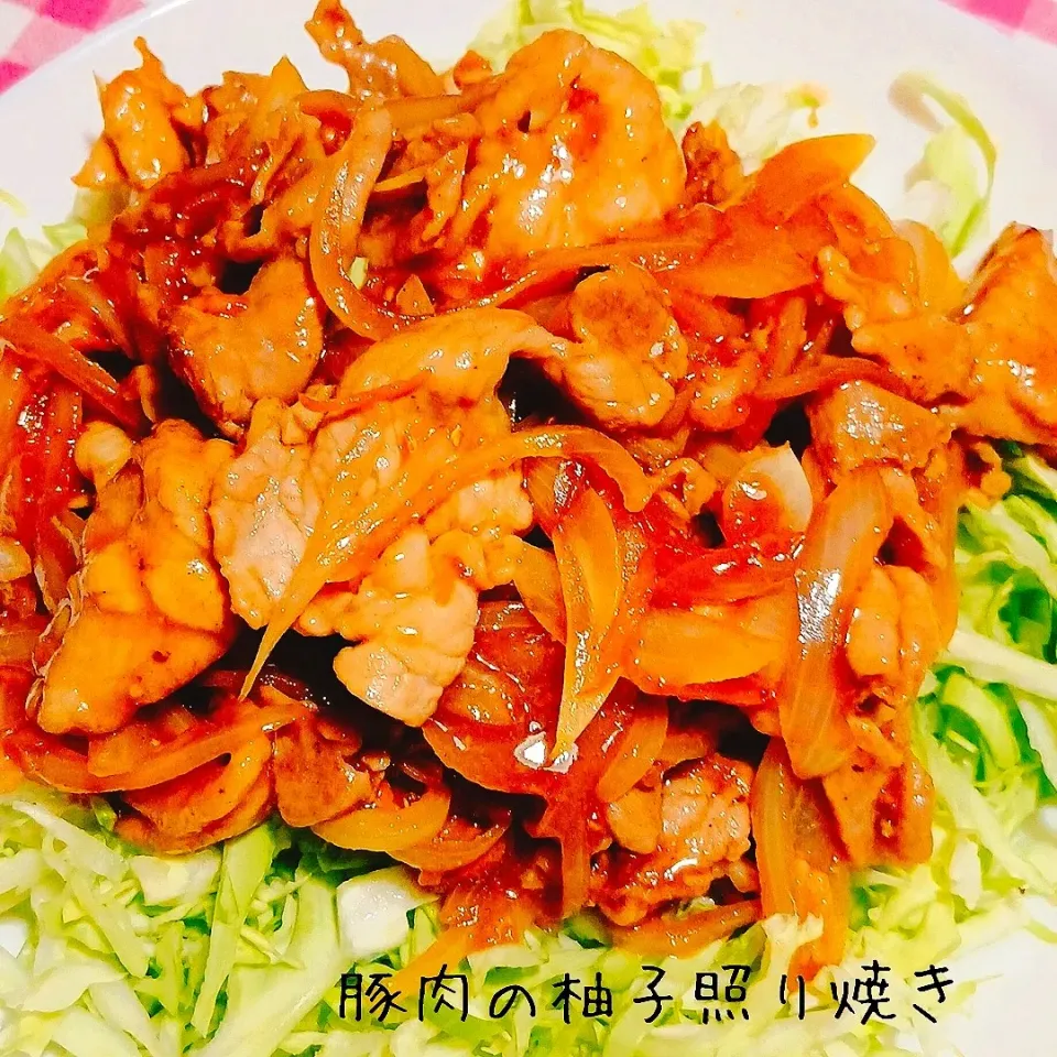 お口さっぱり爽やか♬豚肉の柚子照り焼き|あんみっちゃんさん