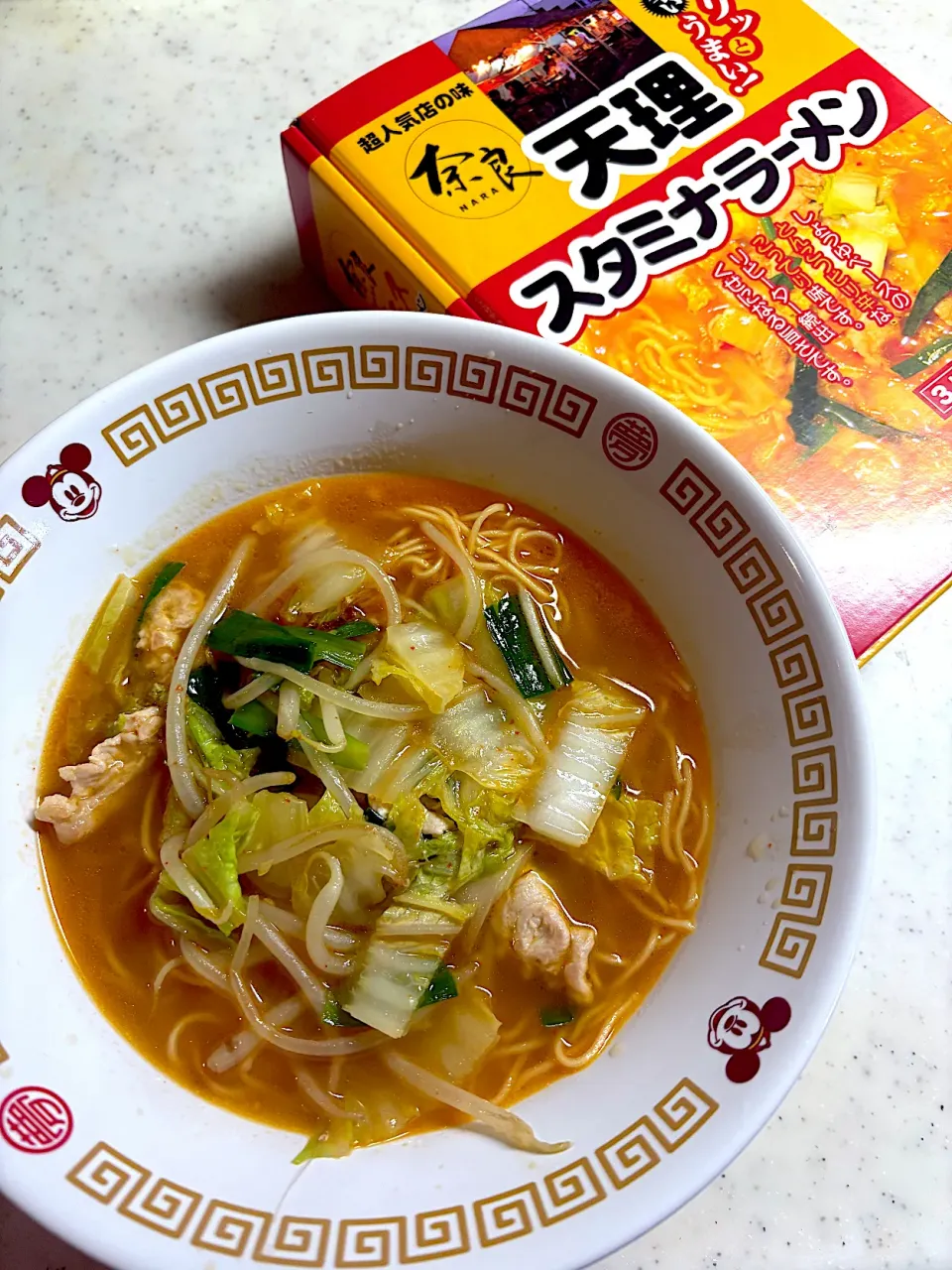 天理スタミナラーメン|こっぷさん