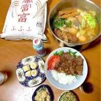 富山の富富富🌾お取り寄せしてみたよ。| さくたえさん