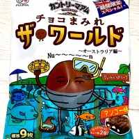 まみれさん|もっさんさん