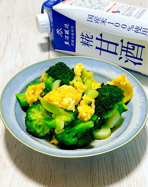 にゃんぺこさんの料理 発酵おかず～常備菜三品～|もっさんさん