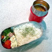 2026.1.31 高1男子弁当|Emirinkoさん