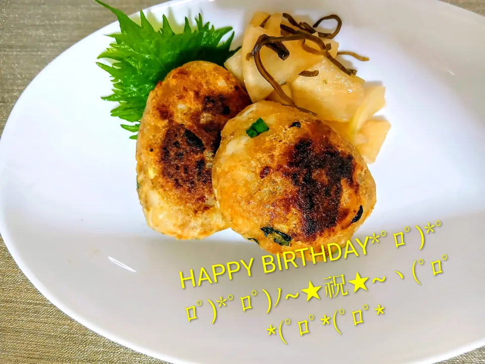 だいぶ遅くなりましたが。。|ぽんすけさん