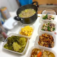 | ゆずくみさん