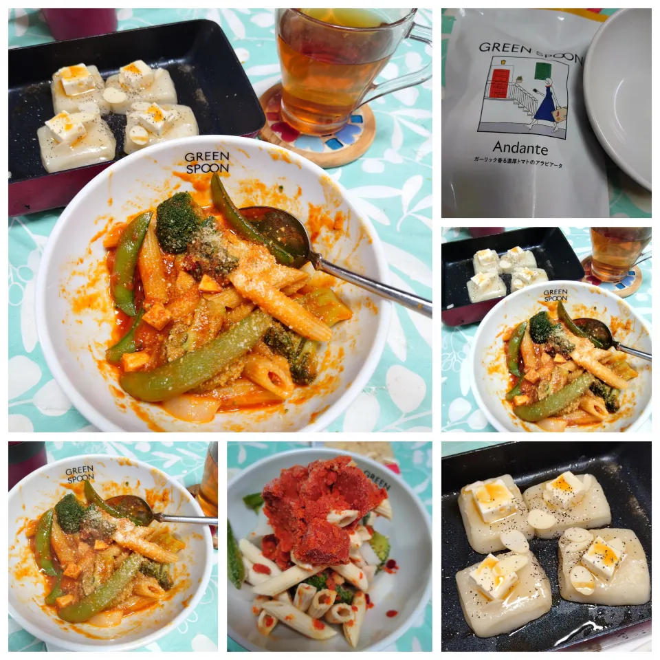 ダイエットとは？|うたかた。さん