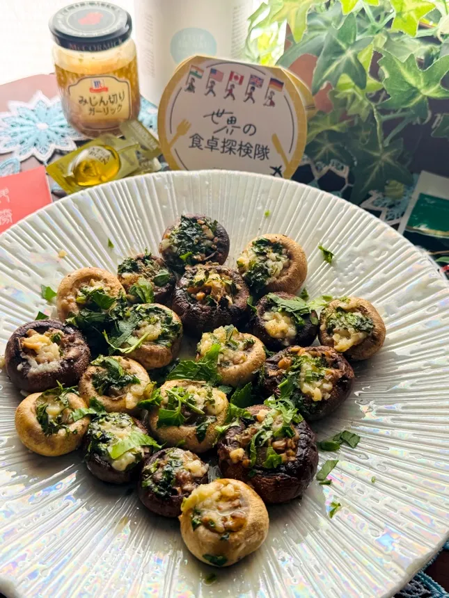 プランチャ〜マッシュルームの鉄板焼き🍄|🌺🌺Foodie🌺🌺さん