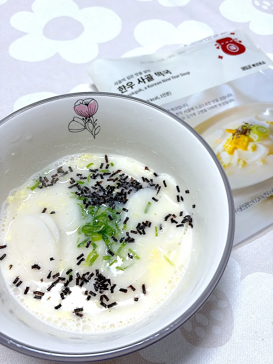 ☆今日の晩ご飯☆ 韓国土産　韓国のお餅のスープ|hamamaさん