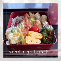 ちくわの磯辺揚げ弁当|いのっちさん