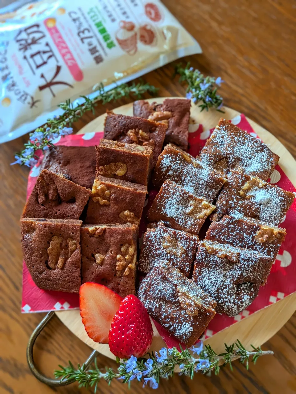 💖大豆粉入りブラウニー💖|fumfumさん