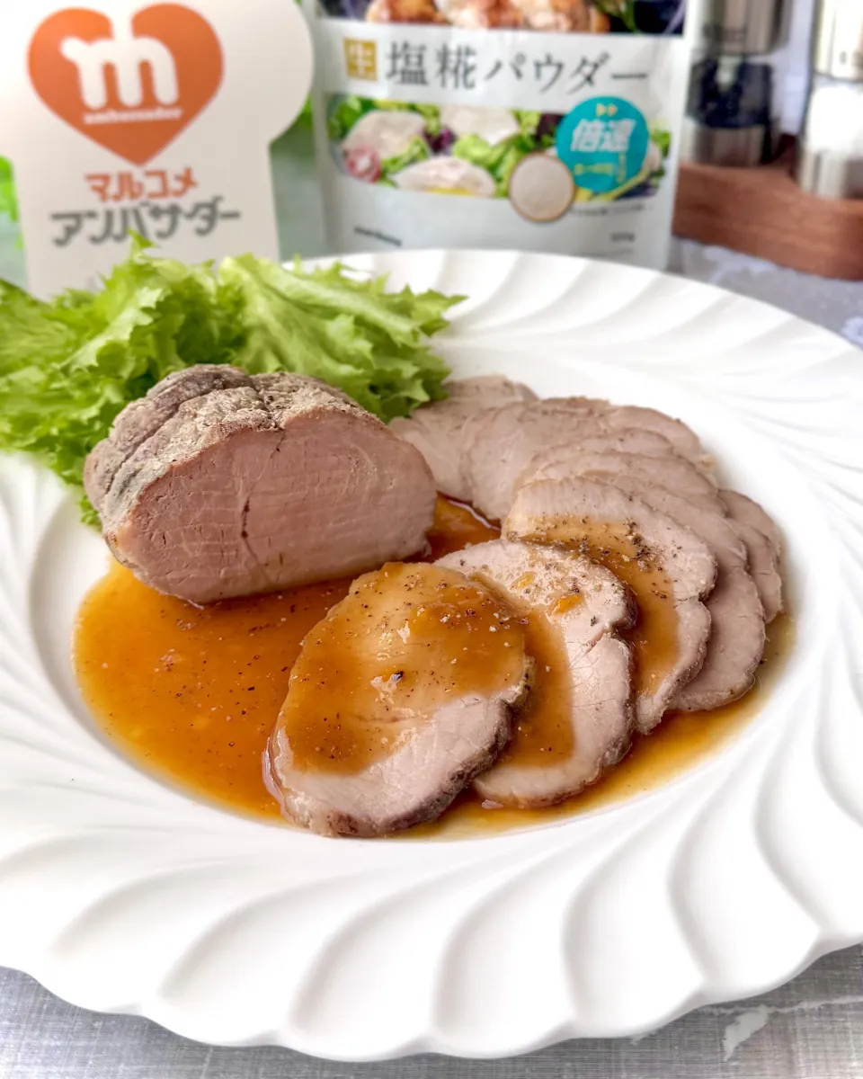 ローストポーク(アプリコットソース)|sucreroomさん