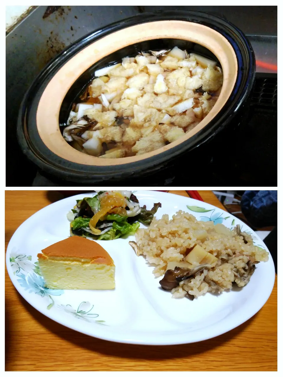 2026.2.1土鍋さん炊き込み御飯|maimaipapaさん