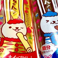 恵方巻きロール|Ayaさん