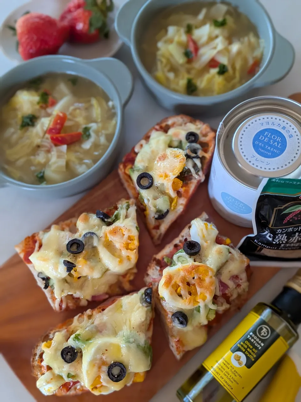 バゲットピザ🍕とクズ野菜スープ|fumfumさん