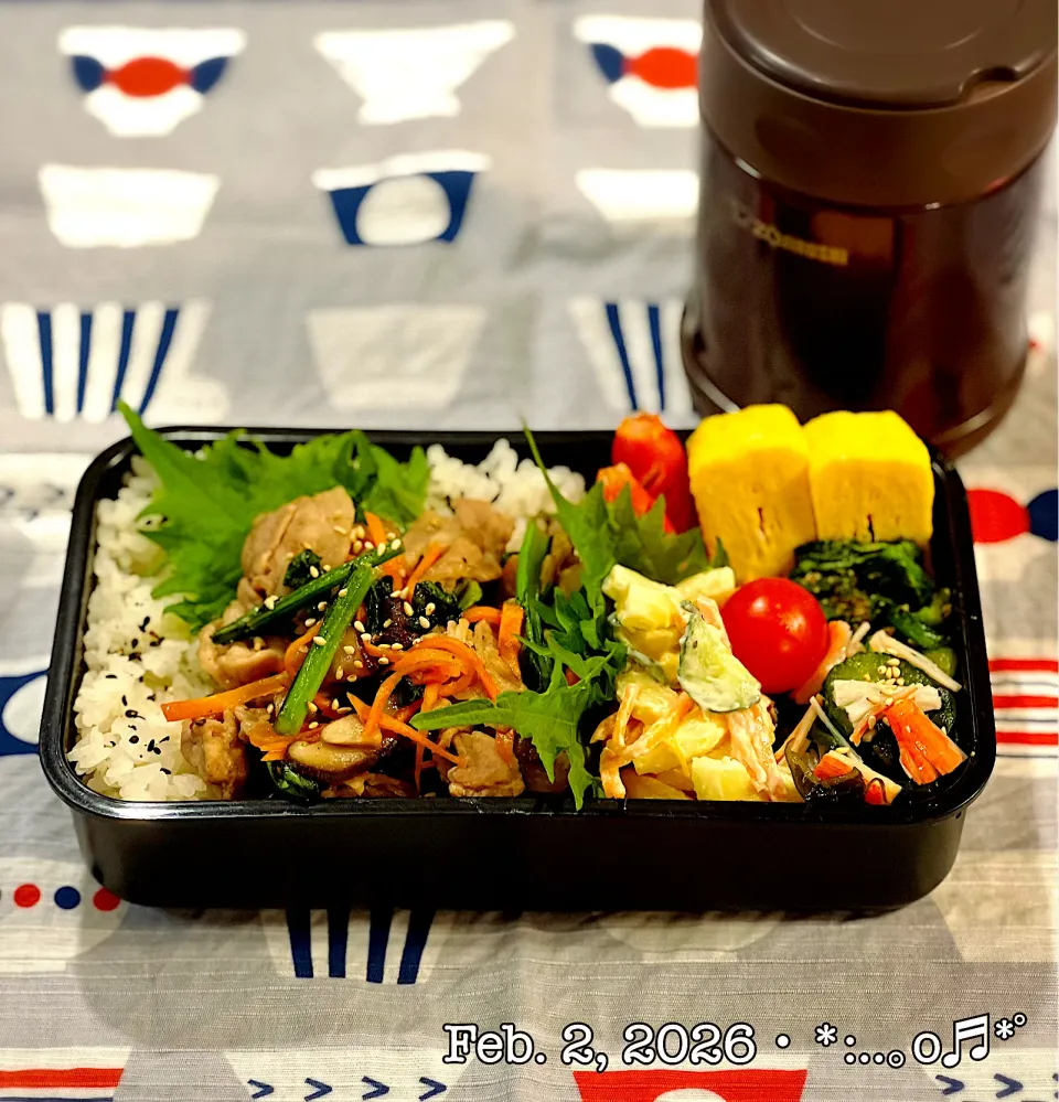 2026/02/02お弁当〜♡|いく❤️さん