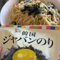 ナスペペロンチーノ、ジャバンのり添え〜|ゆきぽよ婆さん