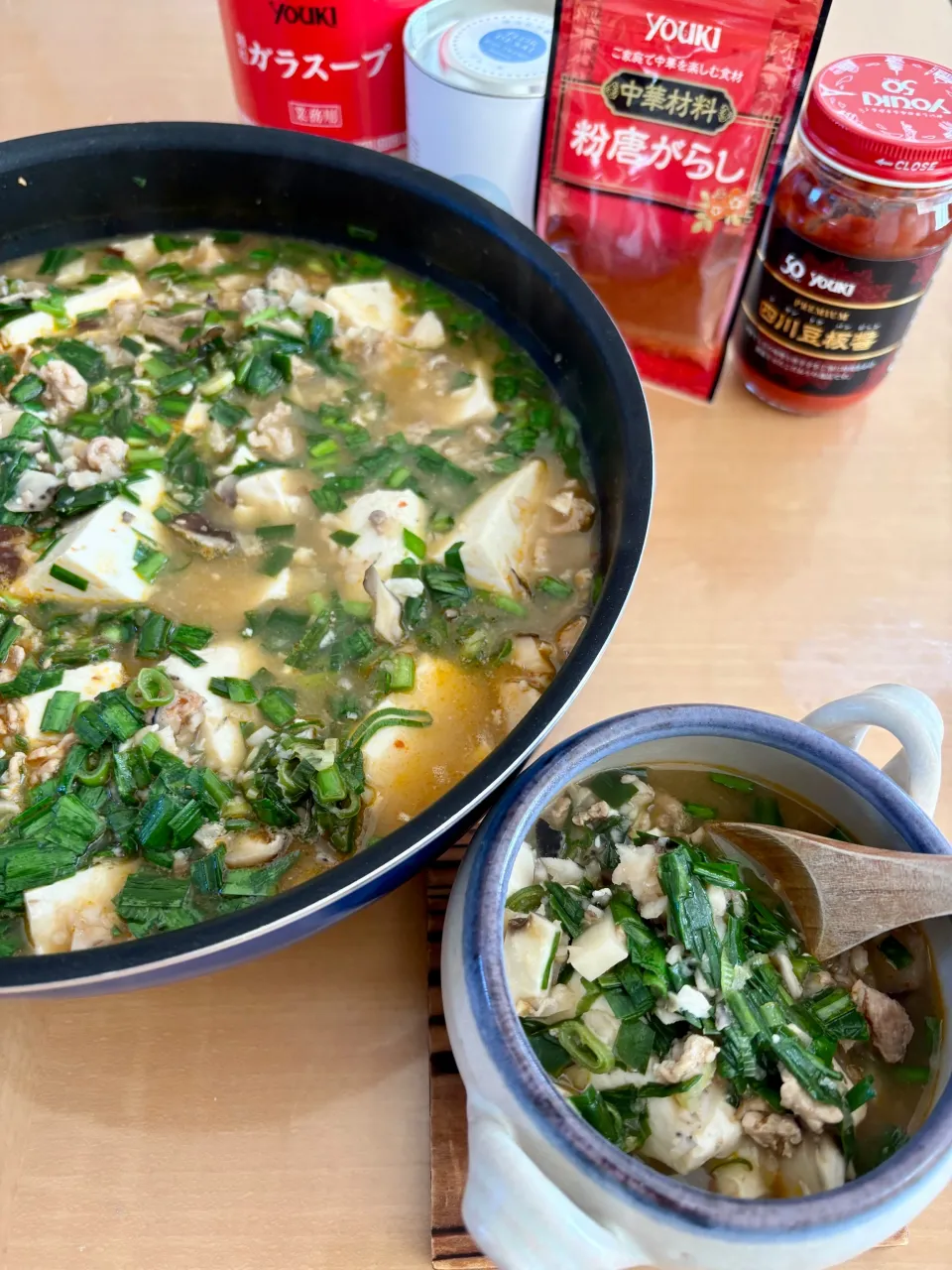 豆腐の旨辛煮込み|sana.ayaさん