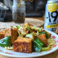 厚揚げﾎｲｺｰﾛｰ