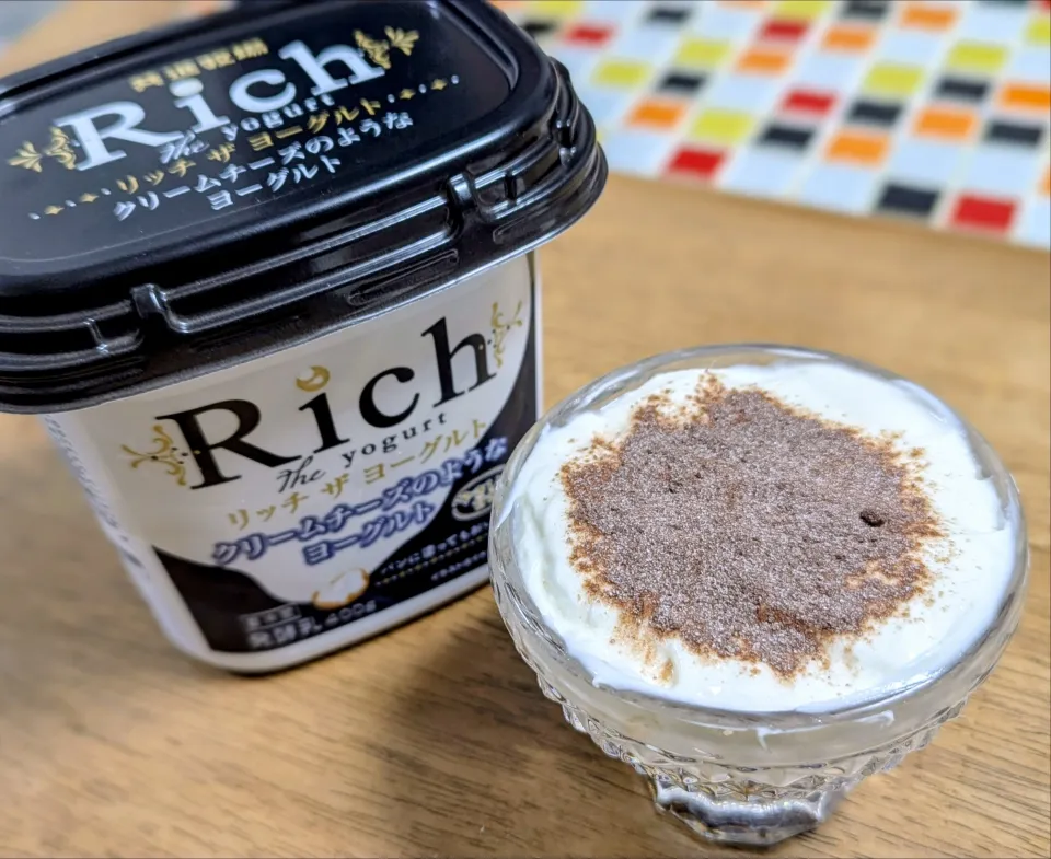 リッチ・ザ・ヨーグルトのティラミス|じんさん