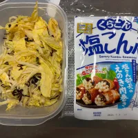 好きな❤️おつまみ|じゅじゅさん