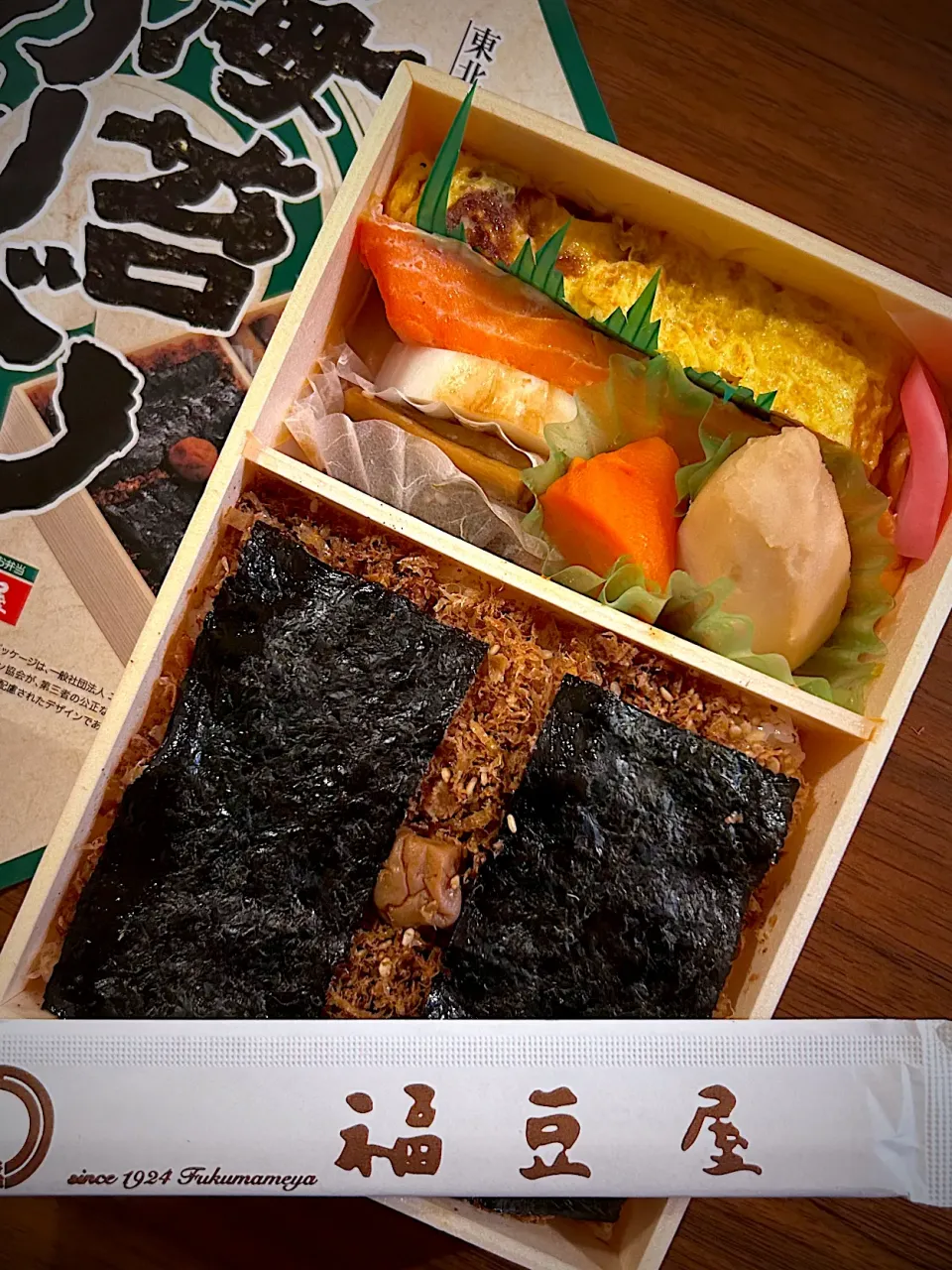 海苔のりべん🍱|友紀さん