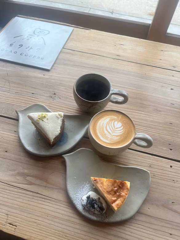 休日デート|＊みお＊さん