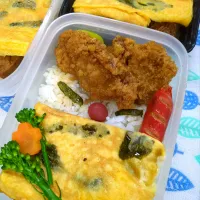 鬼ヤンキー弁当20260203（節分）|小料理あやさん