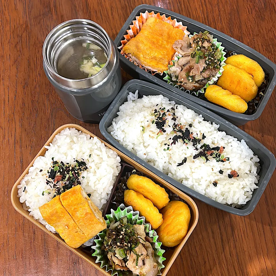2025.2.3  高3息子、旦那弁当|こうれい母さん