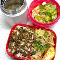 2026/02/03|母さん