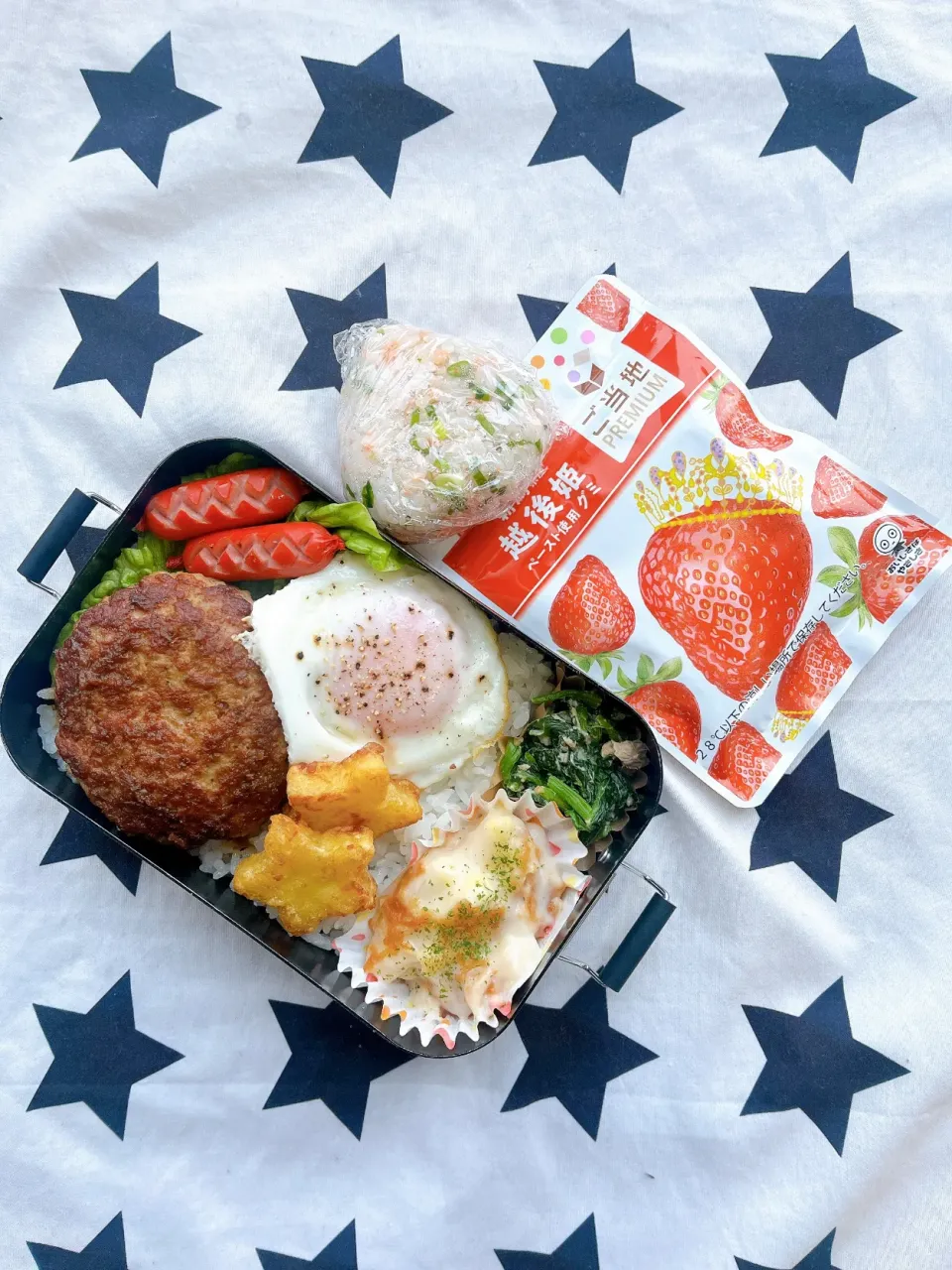 高校生お弁当186個目|さつまいこさん