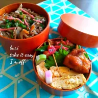 本日の夫弁|ぶりさんさん