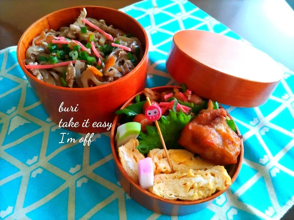 本日の夫弁|ぶりさんさん