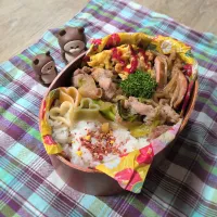 高校生弁当(2月3日)|ゆずうさぎさん