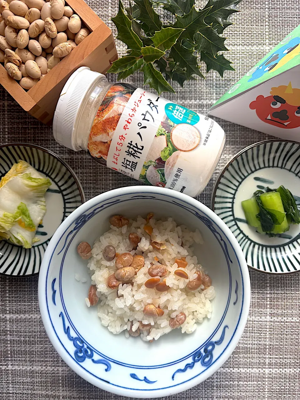 節分の日　豆ご飯|栃倉 直人さん