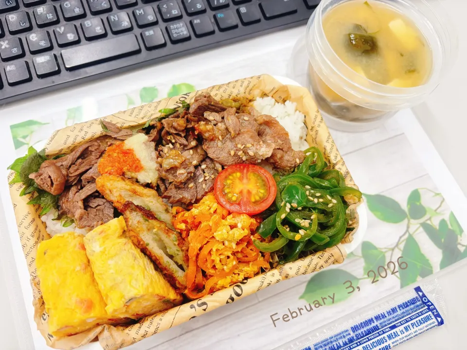 𝐦𝐞𝐧𝐮    焼肉🌶🧄弁当|Tsuu_chan‪ ·͜·♡‬さん