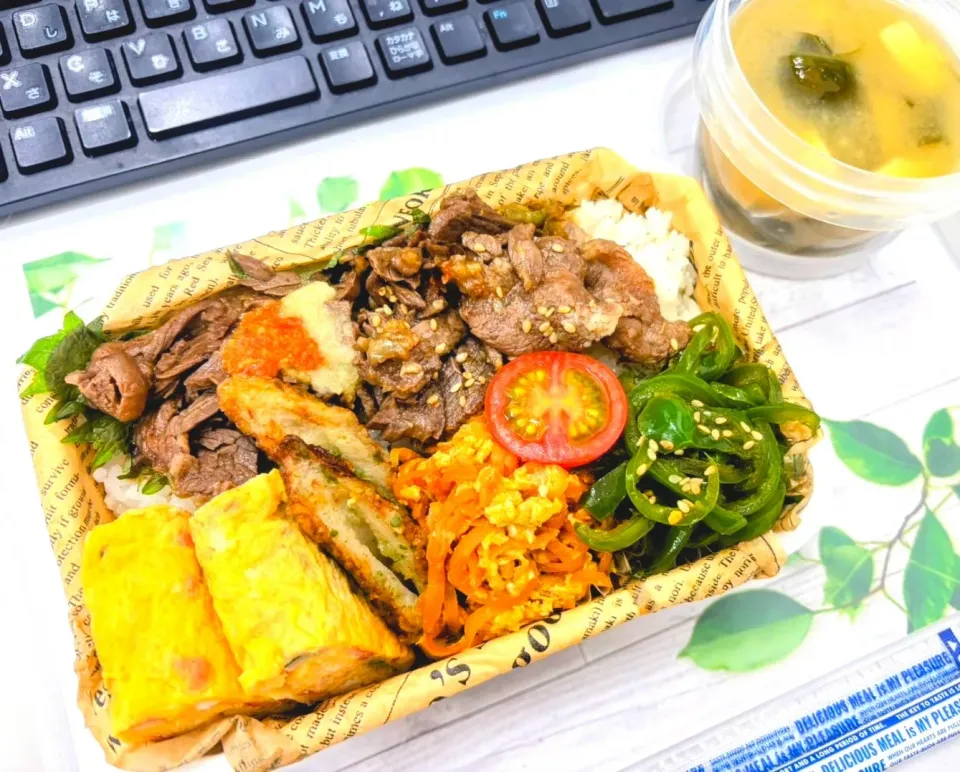 🍱🐂🌶️ ピリ辛焼肉弁当 🌶️🐂🍱|TakeBooさん