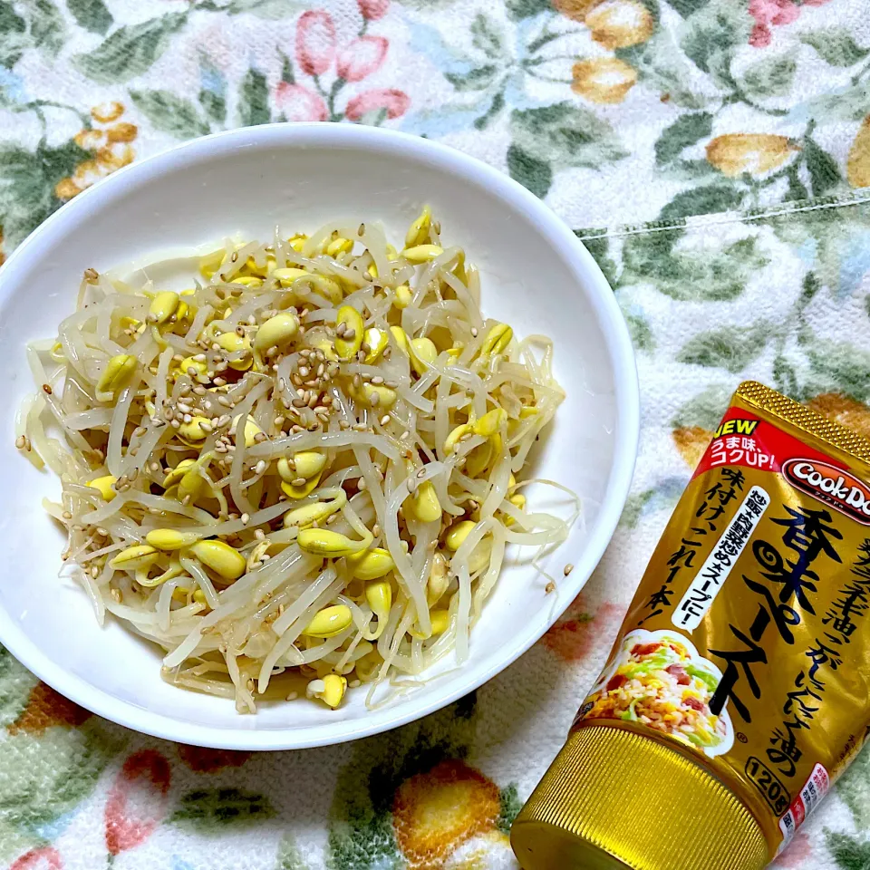 簡単❣️絶品❣️豆もやしのナムル|つるひめさん