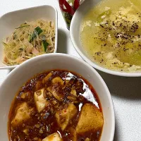 麻婆豆腐| えみちさん