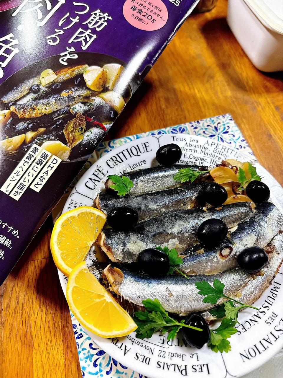 2026/02/03 鰯のオリーブオイル煮|Blueberry🫐さん