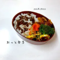 おっと弁当|miyuuuさん