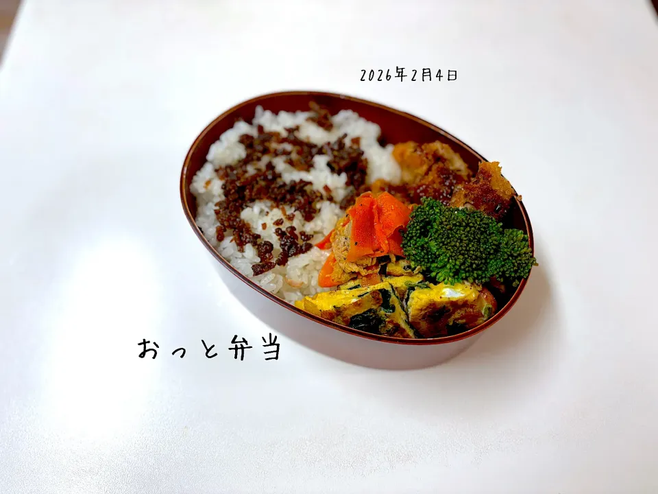 おっと弁当|miyuuuさん