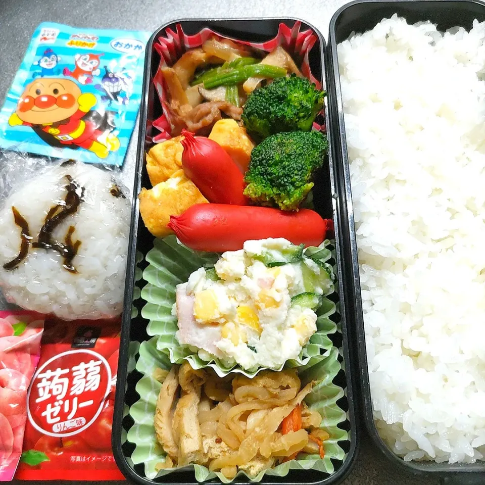 2026/2/4高校男子お弁当|Kaoriさん