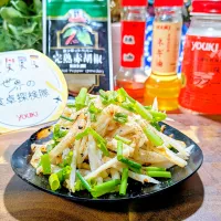 『🌏世界の食卓探検隊』|ayaさん